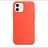 (orange) Official Original Silicone Case For Phone Case Cover