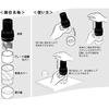 Just press chop finely Pre-cut Chopper H0005