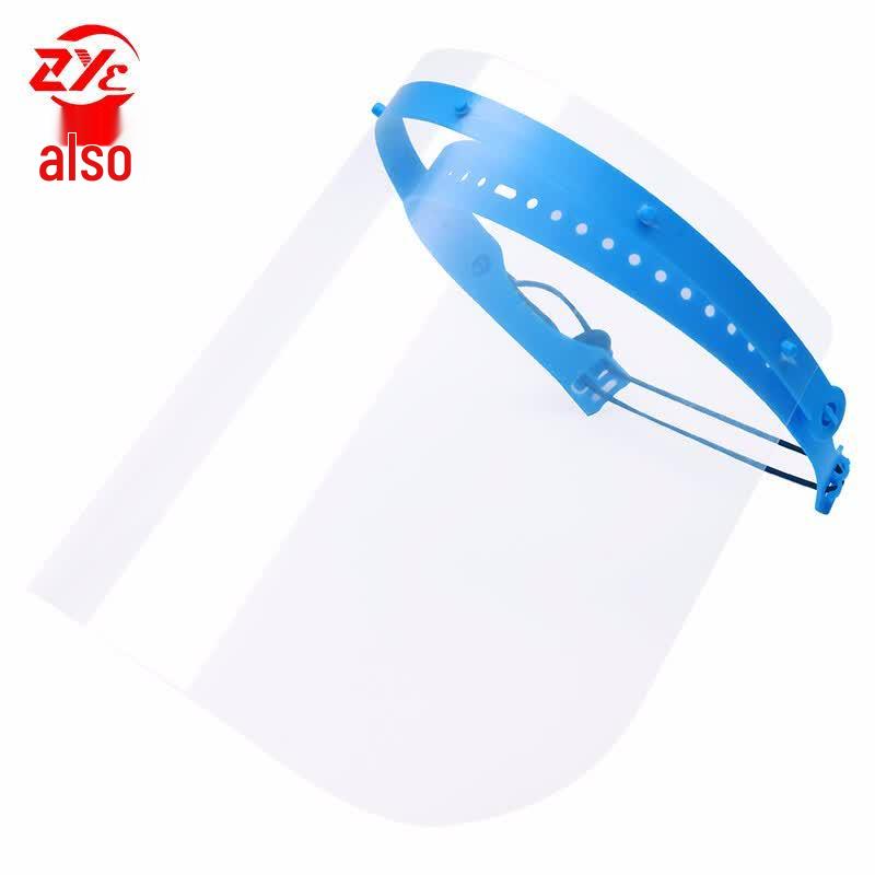 Dental Protective Face Shield