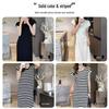 2024 Summer High-End Women's Petite Knit Shoulder Dress - Hip-Hugging, Slimming, Short Sleeve, Elegant Long Style