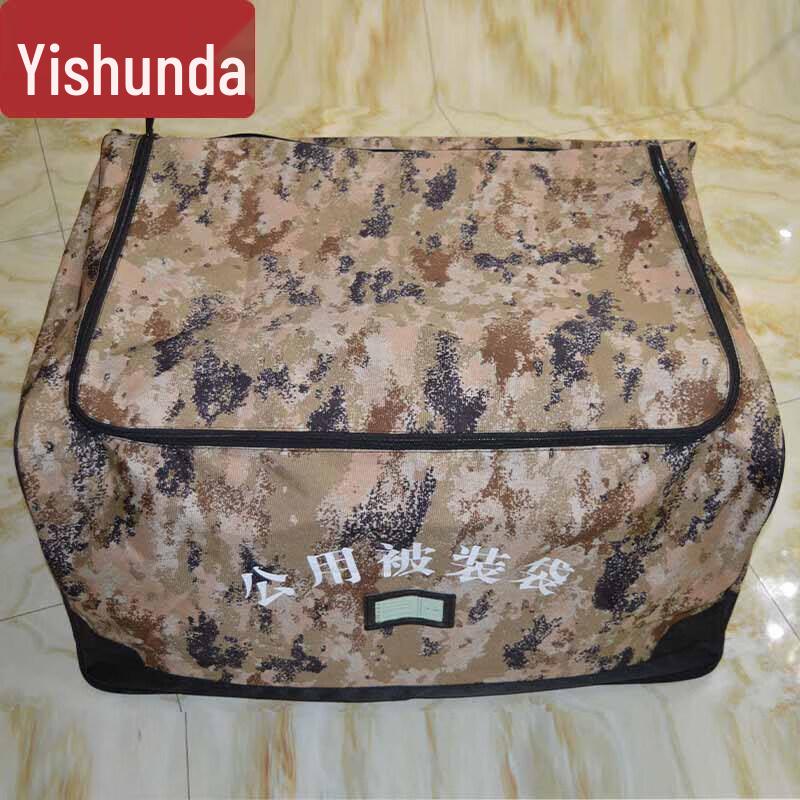 Yishunda Camouflage Large Capacity Outdoor Carrying Bag