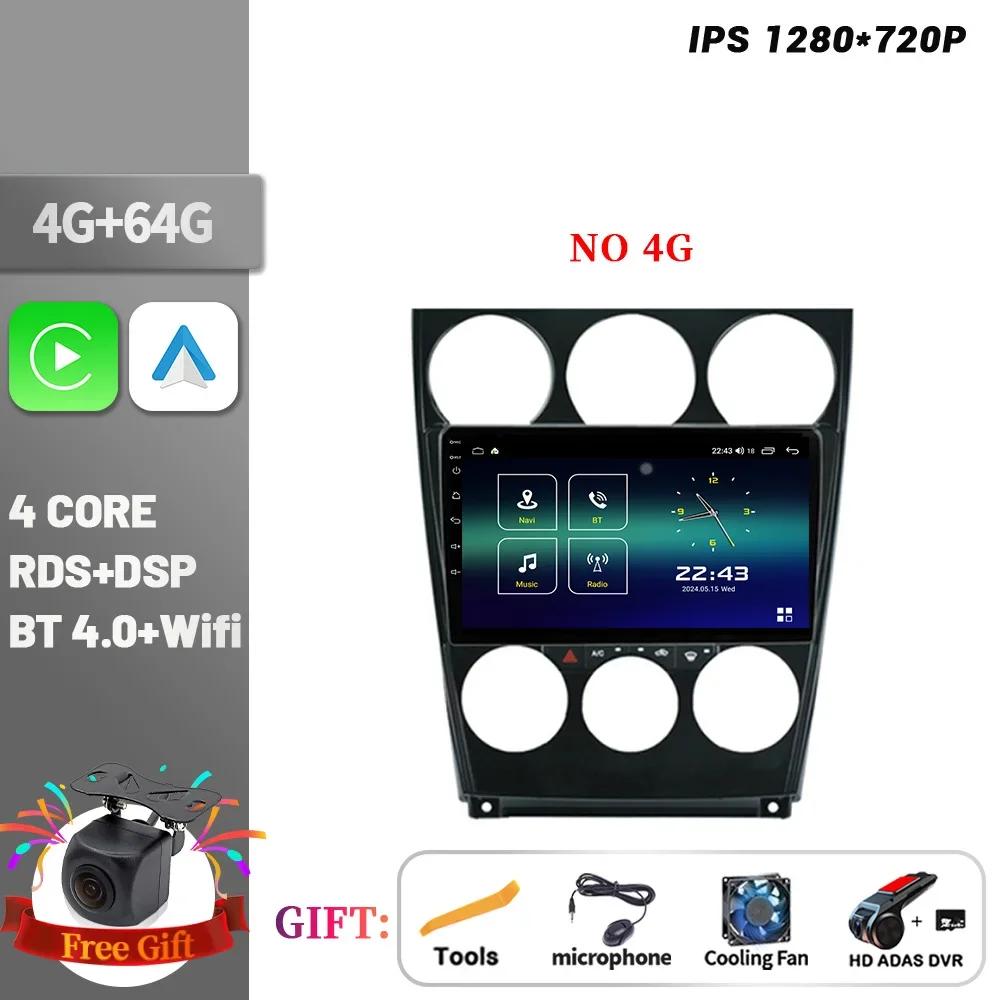 For Mazda 6 2004-2015 Car Radio Multimedia Player Navigation Wireless CarPlay Touch Screen Stereo Android 14 Bluetooth Stereo