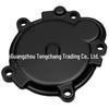 Motorcycle Modification Accessories: ZX-6R ZX6R Magneto Side Cover (2009-2011)