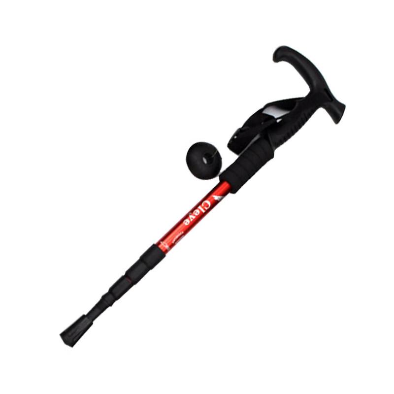Kedenor Lightweight Aluminum T-Handle Trekking Pole