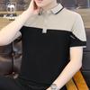 VANCAMEL Men's Summer Business Casual Polo Shirt