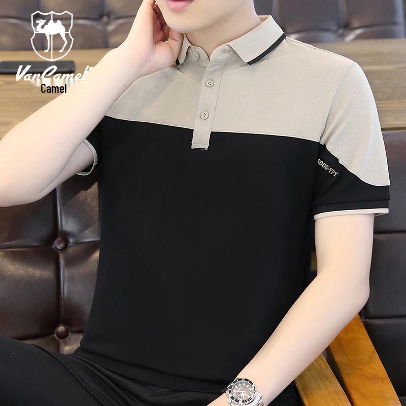 VANCAMEL Men's Summer Business Casual Polo Shirt