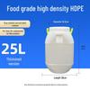 Multifunctional Square Food Grade Plastic Bucket: Composting, Water Storage, Fermentation, Oil Drum, Honey Seal, Chemical Use.