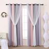 Gradient Double-Layer Perforated Curtains, Hollowed Out Stars, Children'S Room Shading Decoration, One Piece Set