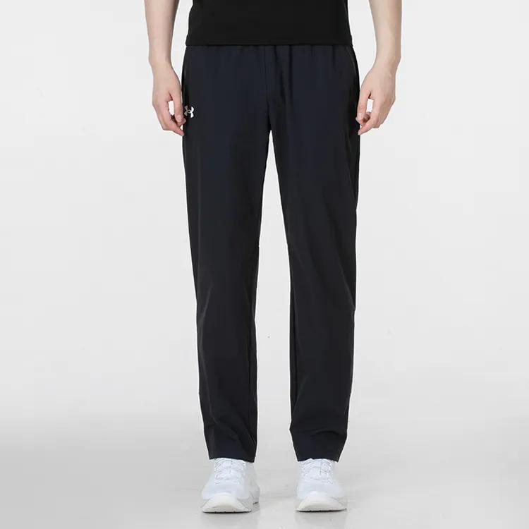 Under Armour Printed Fashion Versatile Round Neck Long Sleeve Long Pants Casual Sports Suit Men Suit 23600306-009+22500706-001