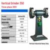 Industrial Vertical Benchtop Grinder and Knife Sharpener CN Plug (adapter Included)
