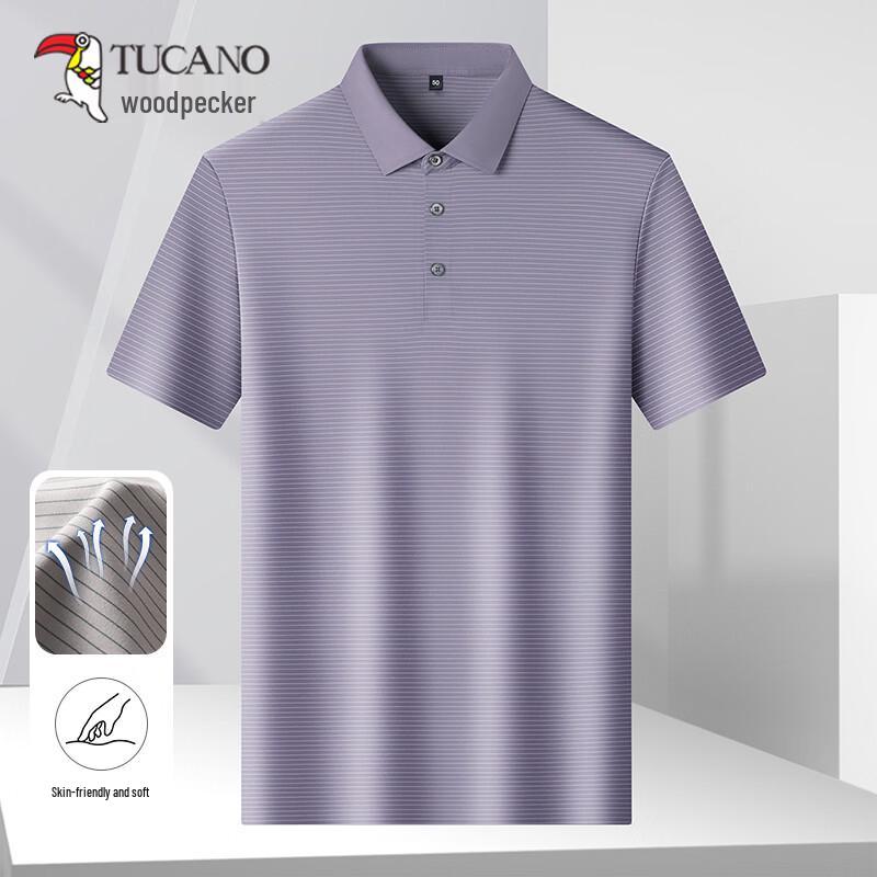 Tucano Men s Ice Silk Quick-Dry Polo Shirt 50