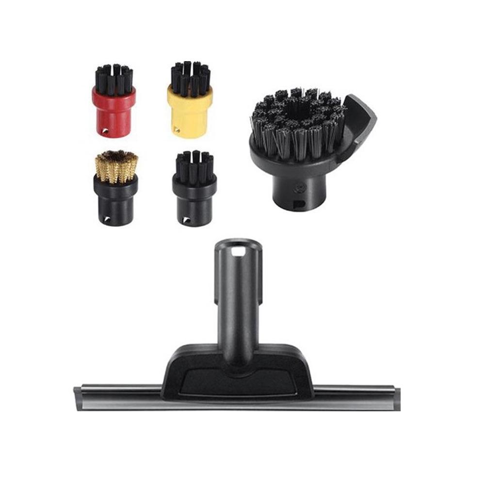 Kärcher SC Series Steam Accessories Set: Includes Small Round Brush, Copper Brush, Floor Nozzle