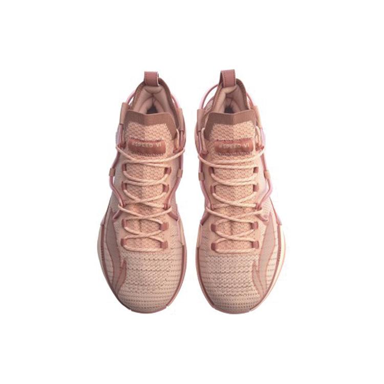 LINING CJ McCollum Speed VI 6 Premium - Breast Cancer ABAP071-5