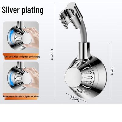 Punch-Free Adjustable Shower Head Holder