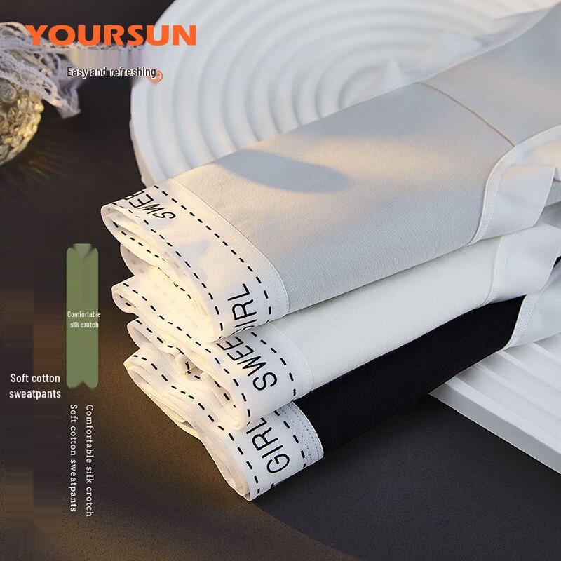 Yiershuang Women's Cotton Briefs 3-Pack