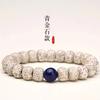 Hainan Star-Moon Bodhi Bead Bracelet for Men, Cinnabar Pixiu Bracelet, Six-Character Mantra Buddhist Bead Bracelet for Women