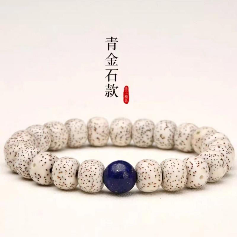 Hainan Star-Moon Bodhi Bead Bracelet for Men, Cinnabar Pixiu Bracelet, Six-Character Mantra Buddhist Bead Bracelet for Women