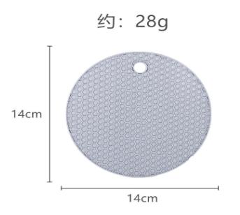 1 Pcs Silicone Anti Scalding Mat Pot Rack Household Kitchen Countertop Protection Heat-resistant Anti Slip Circular Silicone Mat