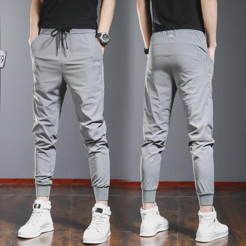Men's Slim-Fit Quick-Dry Harem Sweatpants with Laces for Spring & Autumn