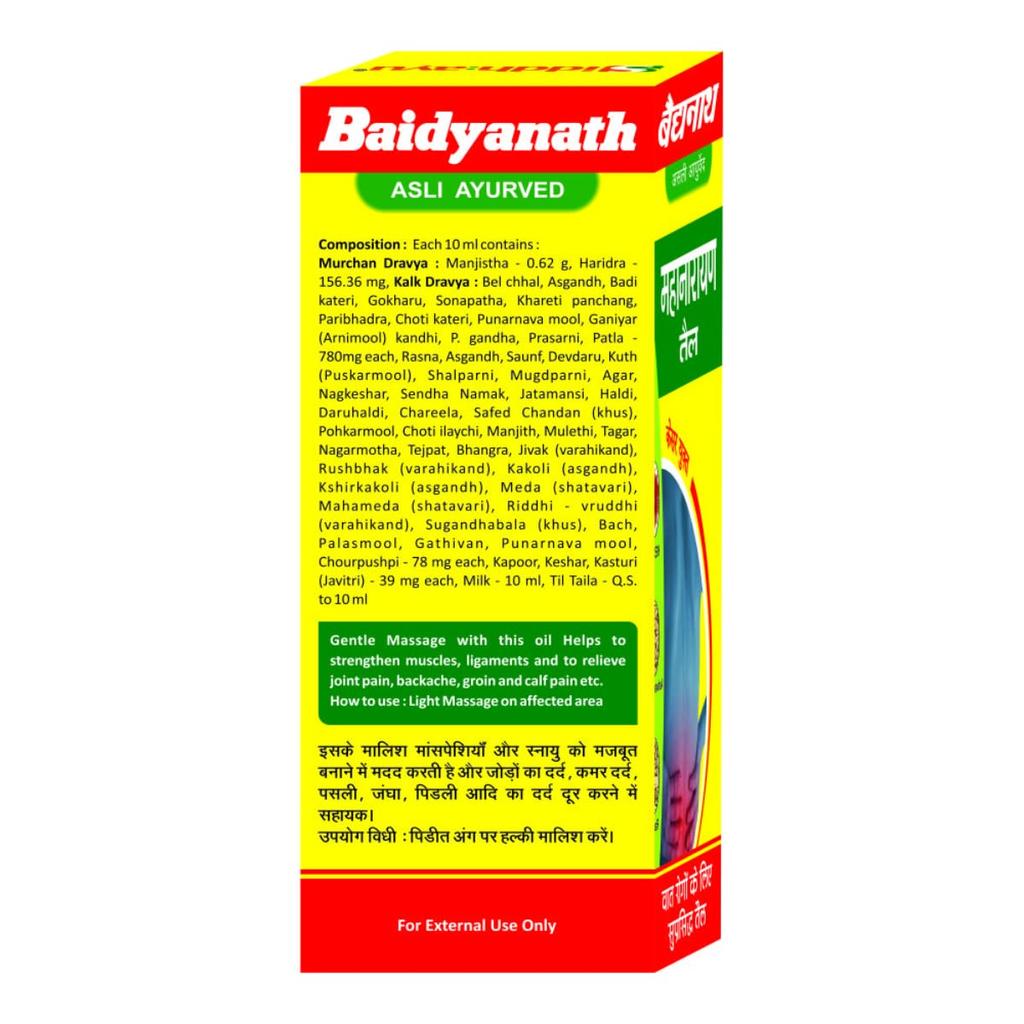 Baidyanath Asli Ayurved Mahanarayan Tel - 100 ml | Ayurvedic Joint Pain Relief Massage Oil