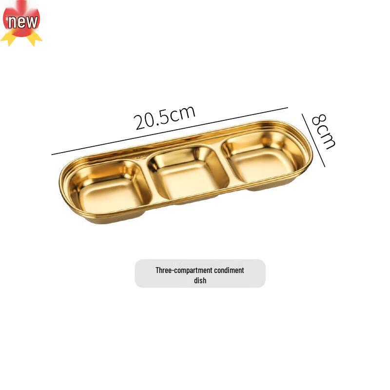 Золотая нержавеющая сталь в корейском стиле, трехсекционная соусница
