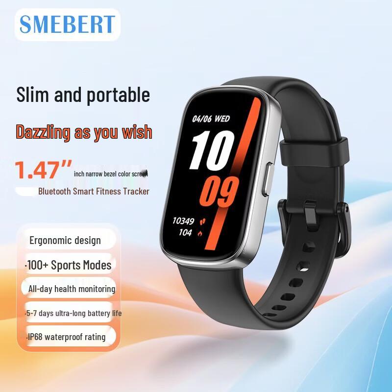 SMEBERT C9 Pro Smart Watch (CN version)