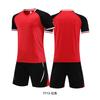 Children's football jersey set Boys and girls summer student training jersey Game jersey Printed football jersey