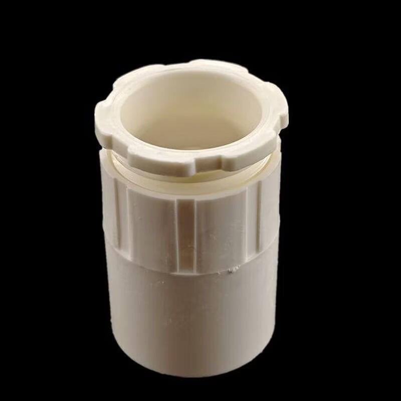 PVC16 Pipe Lock Fitting