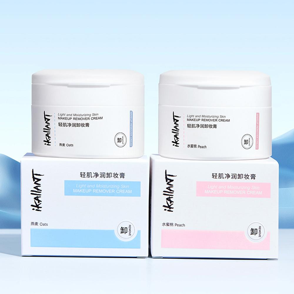 Cremă Demachiantă pentru Curățare Hidratantă Lejeră Curățare Profundă Machiaj Facial Produs Demachiant Delicat