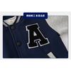 Giacca Baseball Calda Casual Larga Stile Coreano per Ragazzi