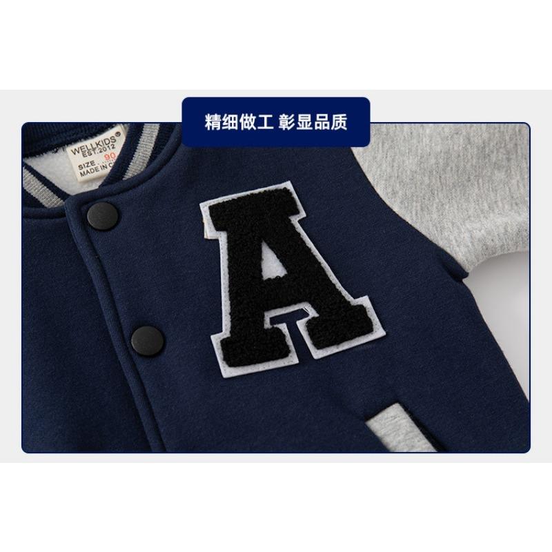 Giacca Baseball Calda Casual Larga Stile Coreano per Ragazzi