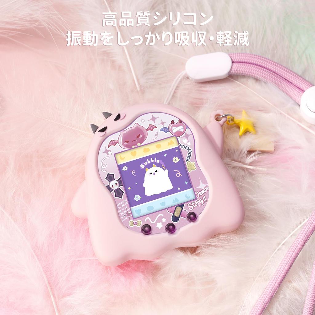 BUBBLELOGUS [For Tamagotchi Uni] Cute Silicone Protective Case with Charging Port, Wrist Strap & Stickers (Pink)