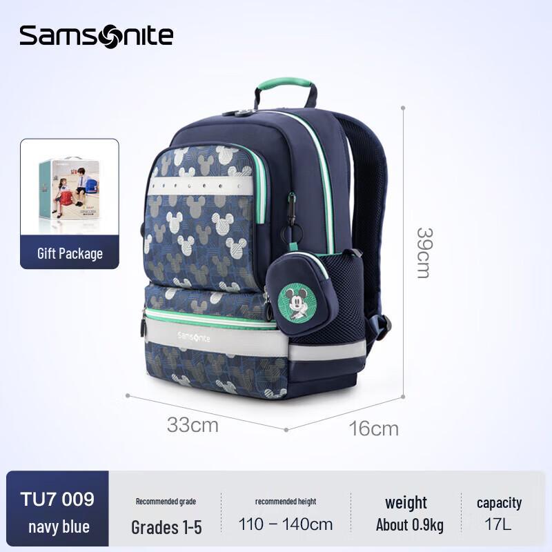 Samsonite Kids Ergonomic Antimicrobial School Backpack