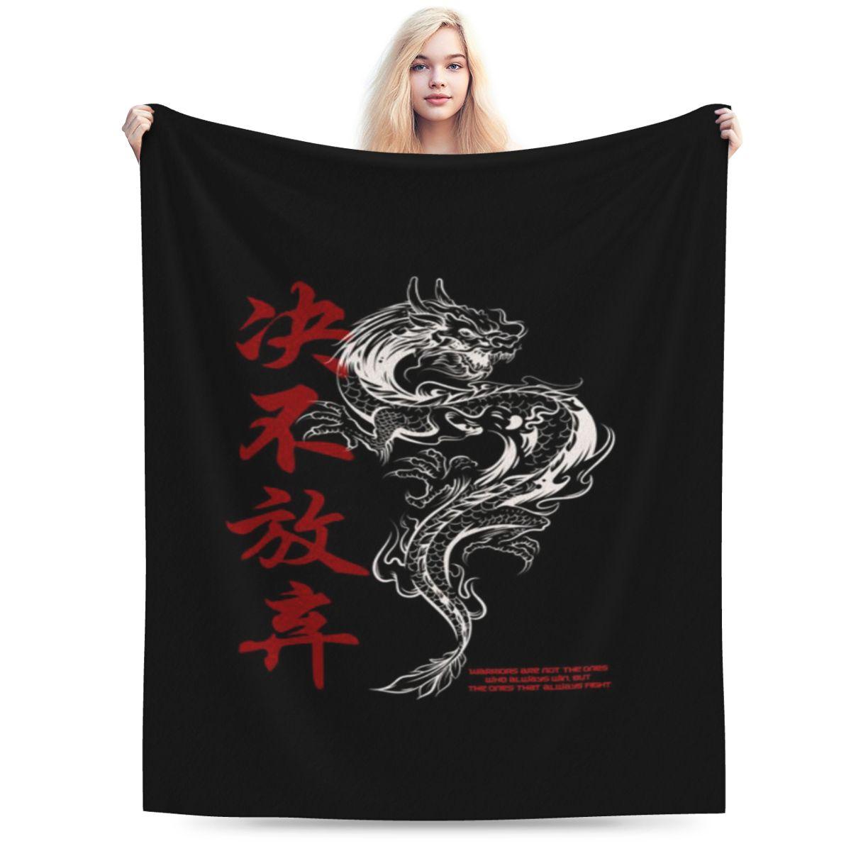 Dragon Art Custom Warm Decorate Home An UltraSoft Micro Fleece Blanket 75x100cm 30x40in