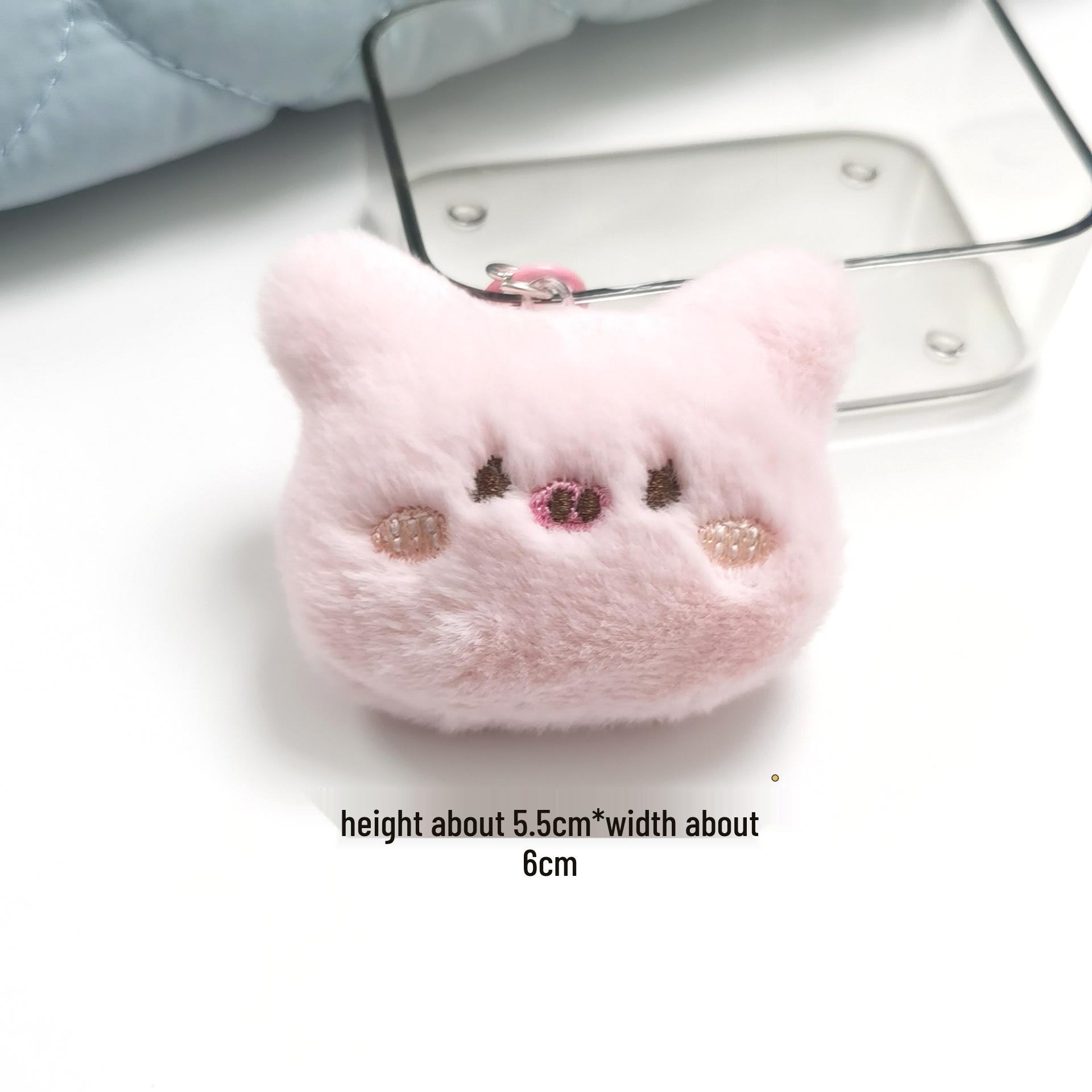 Plush Pendant: Cute Rabbit, Frog, & Bear Brooch Doll Keychain