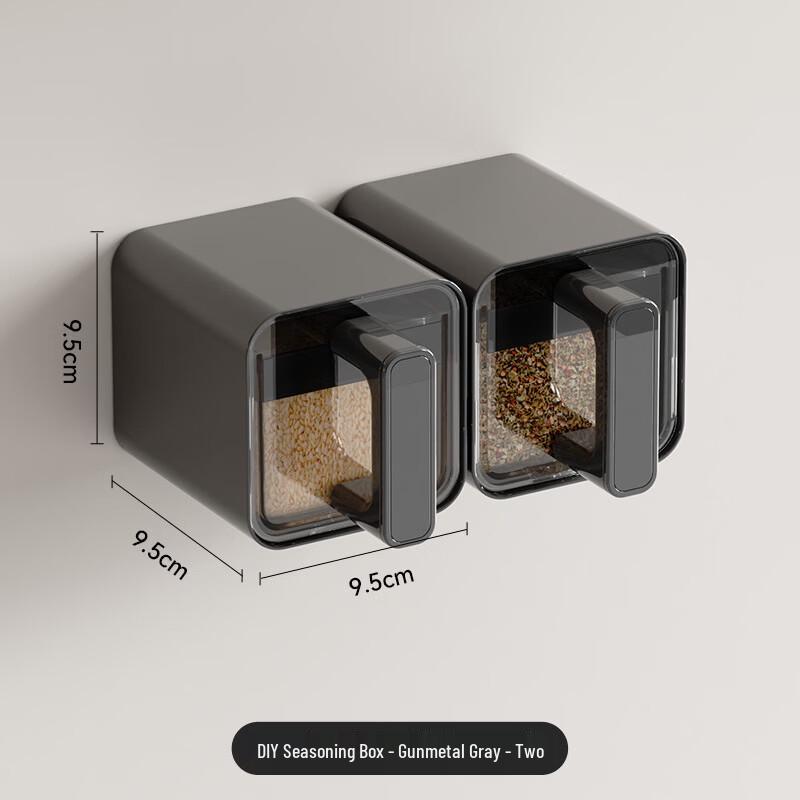 

Ruhan Wall-Mounted Stainless Steel Double Spice Box