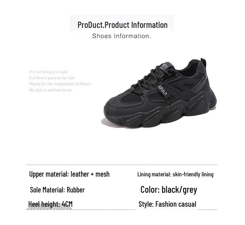 Tênis Esportivos Femininos da Moda 2025 com Sola Macia e Leve para a Vida no Campus