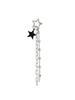Hawha Stud Chain Star Keyring