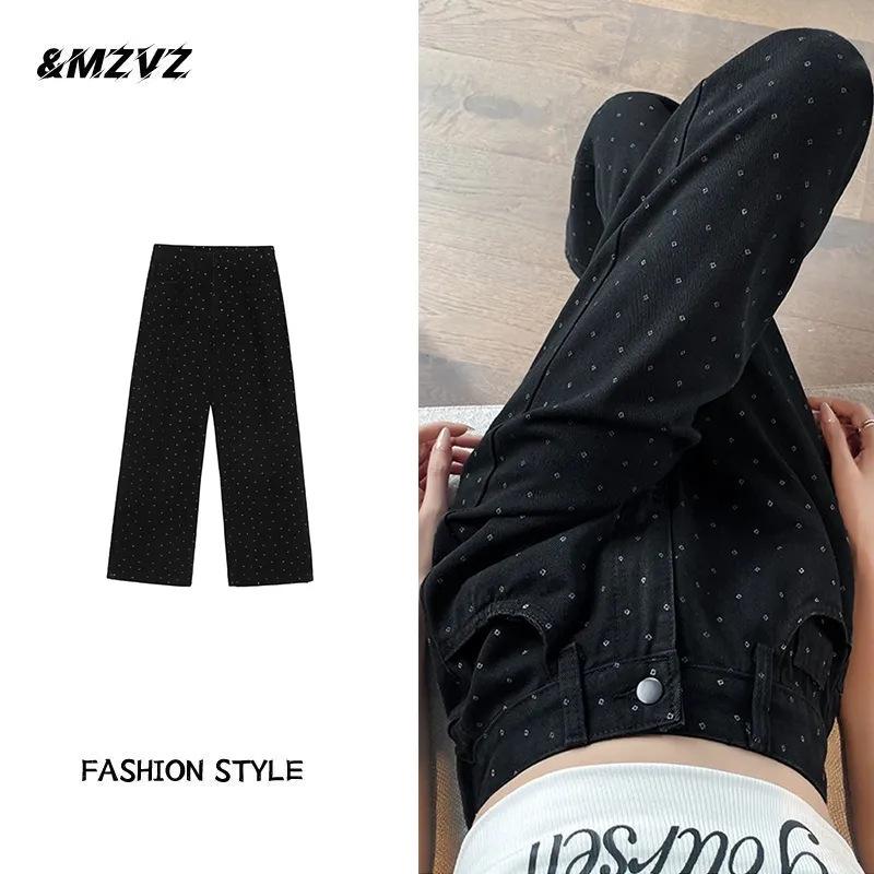 2024 Autumn Women's High Waist Polka Dot Wide Leg Jeans - Petite, Floor Length