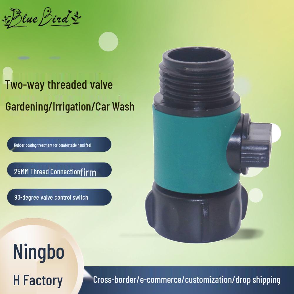 Garden Irrigation Low-Pressure Plastic Spray Valve Connector Universal