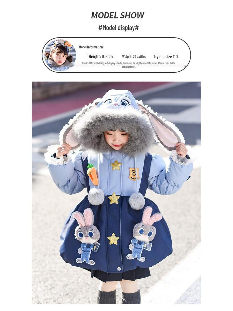 2025 Winter Girls' Elegant Rabbit Officer Down Jacket – High-End Fashion Baby Coat