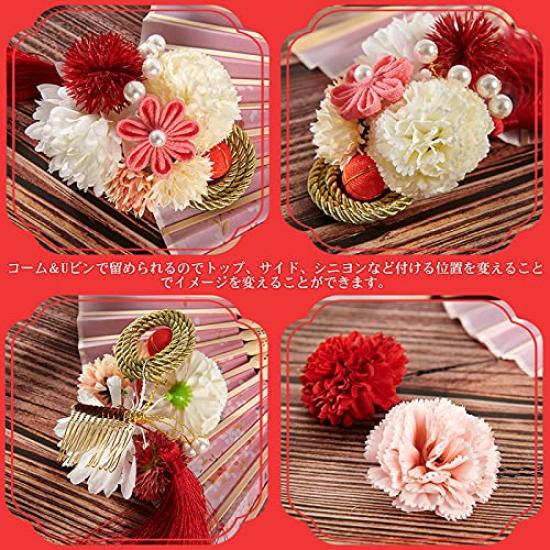 OTAKUMARKET Hair Ornament Set (3 pieces) - Tsumami-zaiku Flower Hair Accessory for Shichi-Go-San, Yukata, Coming-of-Age Ceremony, Graduation,