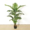 Jingruixiang Artificial Areca Palm