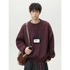 Wassup Retro Japanese-Style Solid Color Versatile Crew Neck Sweater Base Shirt for Men, Autumn Loose Jacquard Knit Top