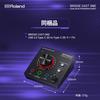 Roland BRIDGE CAST ONE Gaming Cast DAC/Amp/Audio Interface/Streaming/Gaming Mixer/Mac/Windows/PS5/Voice Changer/Bridge One/BRC-ONE