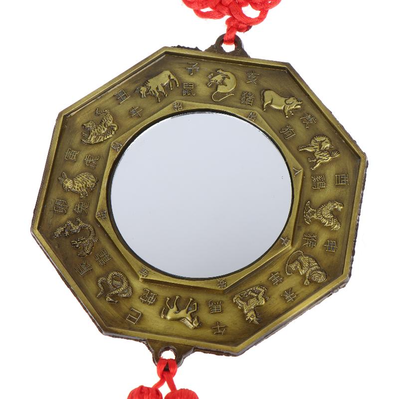 Chinese Feng Shui Yin Yang Bagua Mirror with Red Tassel Zodiac Carvings Housewarming Gift for Good Fortune Luck