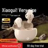 J16 Bluetooth Noise-Cancelling In-Ear Wireless Earphones - High Quality
