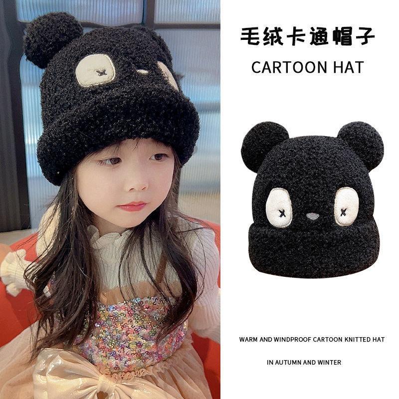Children's panda hats autumn and winter boys and girls new knitted hats children's baby warm windproof hats