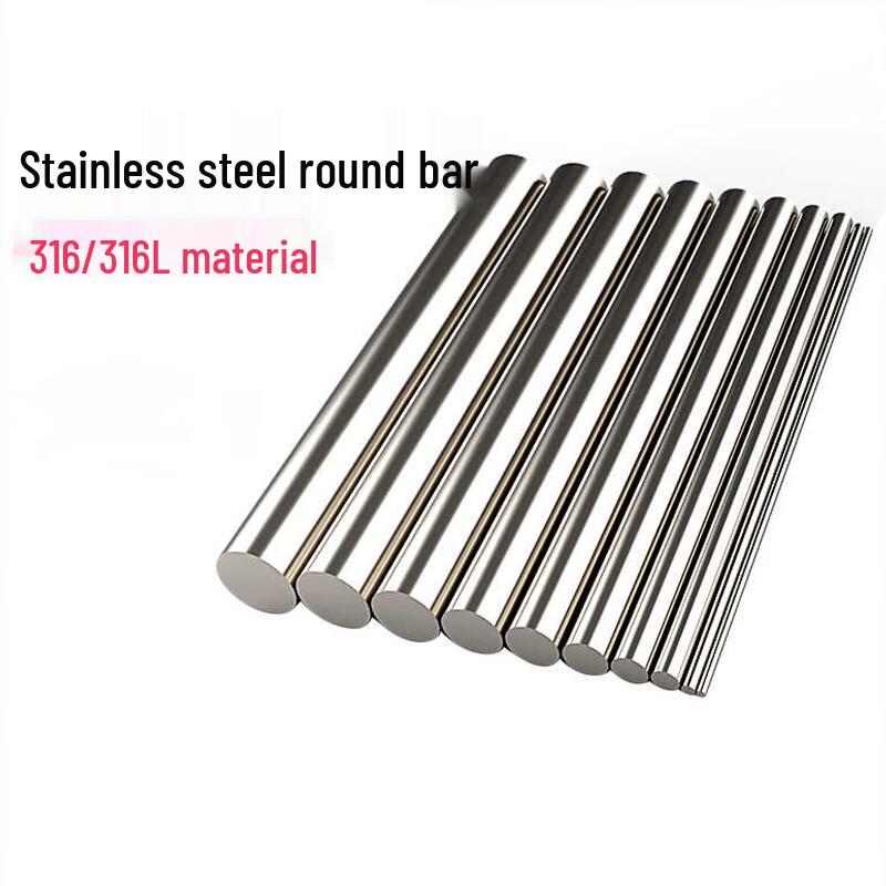 316 Stainless Steel Solid Round Rod