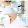 [SOUBIEN] (Soubien) Half-length Undergarment T-shirt for Women, White, Cotton, Shapewear, Japanese Style Underwear, Made In Japan, Uw0179w, LL Size